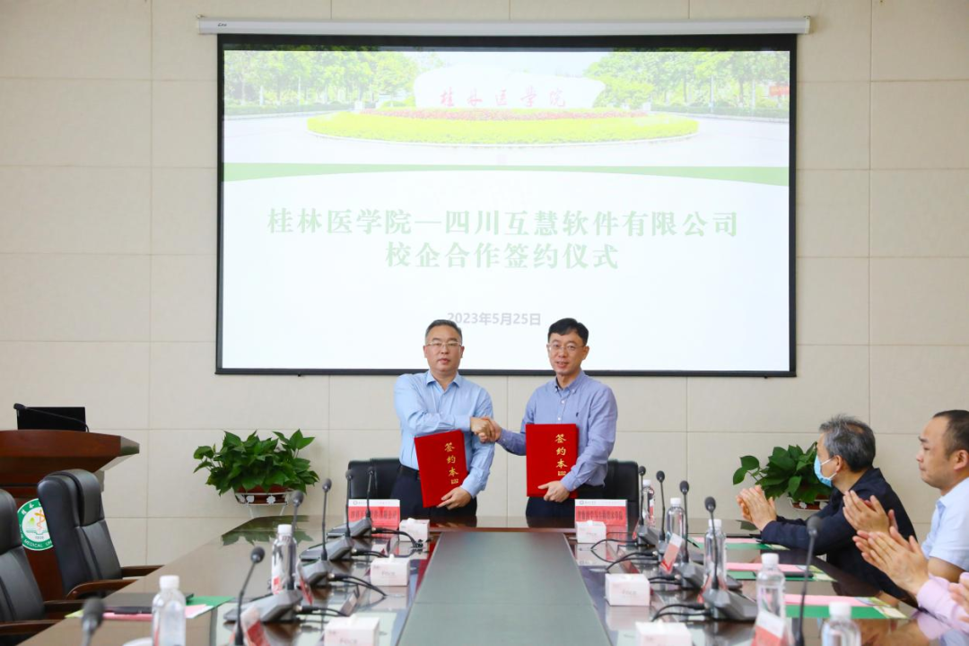 20240109173104_4749[1]